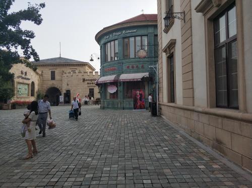 Chateau Changyu Afip Global Pekin Zewnętrze zdjęcie